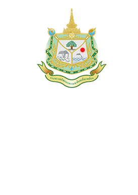 การประเมินองค์กรคุณธรรม 5 ประการ